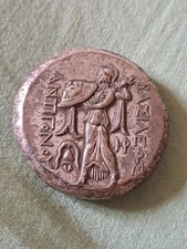 Moneta grande antica usato  Napoli