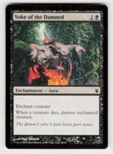 Duel decks izzet for sale  Le Roy