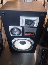 Kenwood 640w vintage for sale  New Baltimore