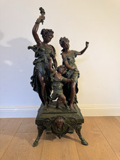 Alte figur tanzende gebraucht kaufen  Hannover