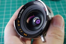 Contax hologon 16mm usato Contax hologon 16mm usato  Spedire a Italy