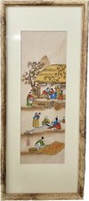 Vtg traditional korean for sale  Fargo