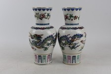 franklin mint dragon for sale franklin mint dragon for sale NORTHAMPTON