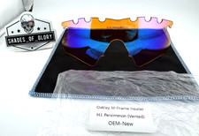 Oakley frame heater for sale  Sarasota
