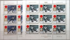 Yugoslavia jugoslawien 1972 gebraucht kaufen  Büren