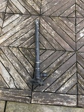 Used fishing seat for sale  TROWBRIDGE
