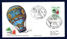 Italia 1985 esposizione usato  Macerata