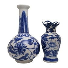 Vintage pair cobalt for sale  Grand Island