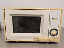 Vintage 1983 sharp for sale  Denver