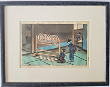 Gravure japon réhaussé d'occasion  Morestel