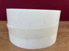 89mm alliance cream for sale  RUGBY