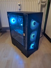 Gaming amd ryzen gebraucht kaufen  Dresden