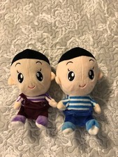 Big head plush for sale  Florence
