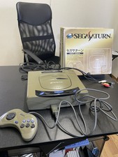 Sega saturn hst d'occasion  Expédié en Belgium