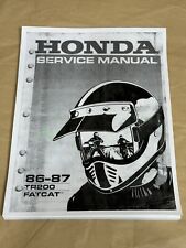 Hole factory official for sale  Tacoma