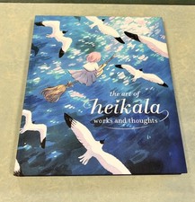 Art heikala works for sale  Peabody