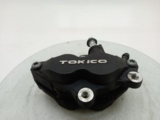 Suzuki sv650 brake for sale  SOUTHAMPTON