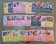 🎃CArte Pokemon Set completo TRICK OR TRADE 2024 30/30 PIKACHU UMBREON GENGAR EN, usado segunda mano  Embacar hacia Argentina