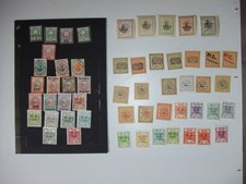 Postes persanes. lot d'occasion  Molsheim
