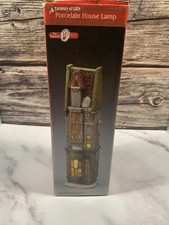 Treasury gifts tall for sale  New Washington