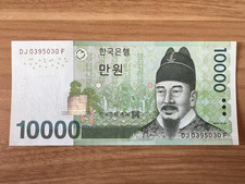 Bank korea 10000 for sale  Olivehurst