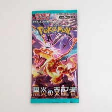 Usado, Pokemon TCG Pacote de Expansão Escarlate e Violeta Régua da Chama Negra SV3 [PACOTE] comprar usado  Enviando para Brazil