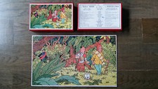 Tintin kuifje puzzle d'occasion  Paris XIII
