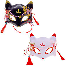 Máscara facial unissex de raposa miçangas capa facial japonesa decorada Halloween pérola comprar usado  Enviando para Brazil