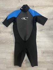 Neill reactor youth for sale  Oakland
