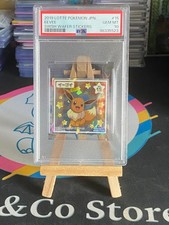 Eevee sword shield d'occasion  Paris I