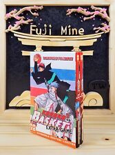Manga kuroko basket d'occasion Manga kuroko basket d'occasion  Angers-