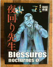 Blessures nocturnes tome d'occasion  Fontenay-sous-Bois