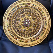Bulgaria round circular for sale  Wentzville