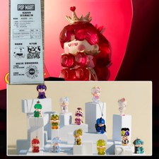 PINO JELLY Serie Dura y Brillante Caja Ciega Figura Confirmada Niña Juguetes Regalo segunda mano  Embacar hacia Mexico