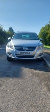 Tiguan car. spares for sale  BRIGHTON