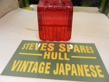 Yamaha rd50mx rearlamp for sale Yamaha rd50mx rearlamp for sale  HULL