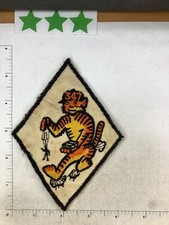 Old pattern usaf for sale  Mims