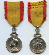 Médaille régne laos d'occasion  Châlons-en-Champagne