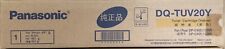 Toner yellow fotocopiatrice usato  Brescia