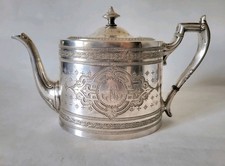 Théière 19eme métal d'occasion Théière 19eme métal d'occasion  Aix-les-Bains