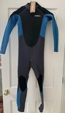 Gul junior full for sale  DERBY