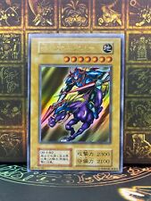 YUGIOH GAIA THE FIERCE KNIGHT Holo Japonês Ultra Raro vol.1 1ª Edição. NoRef, usado comprar usado  Enviando para Brazil