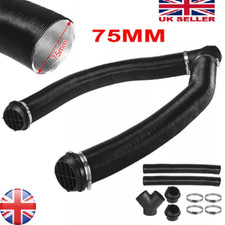 75mm heater pipe for sale 75mm heater pipe for sale  UK
