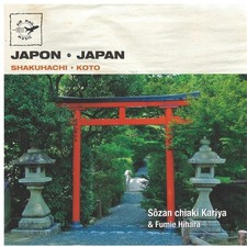 Japon shakuhachi koto d'occasion  France