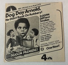 1980 nbc diff for sale  Wilmington