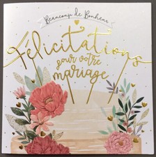 Carte mariage bonheur d'occasion Carte mariage bonheur d'occasion  France