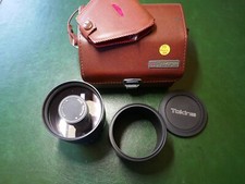 Tokina olympus rmc d'occasion  Gourin