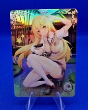 Pick card 2m02 gebraucht kaufen  Weiskirchen