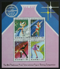 Korea michel 3806 gebraucht kaufen  Wedemark