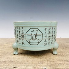 Queimador de incenso de três pés marcado porcelana antiga dinastia Song 7,5", usado comprar usado Queimador de incenso de três pés marcado porcelana antiga dinastia Song 7,5", usado comprar usado  Enviando para Brazil